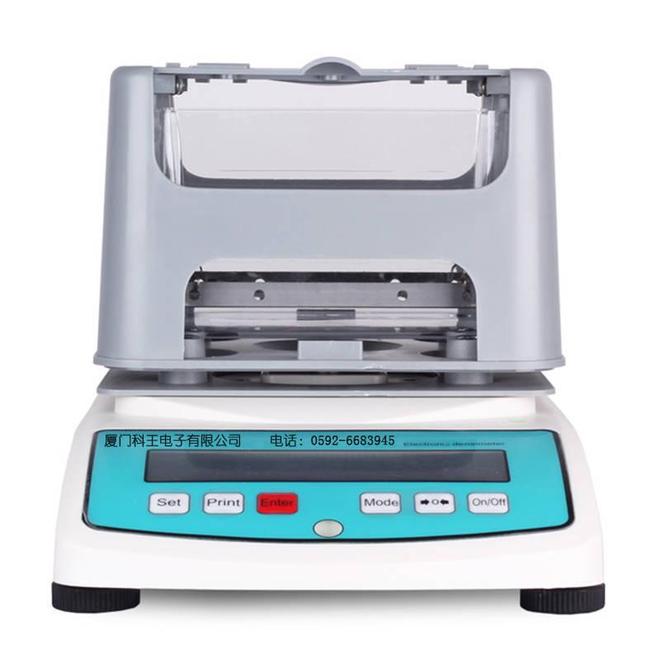 测锡纯度吊水仪