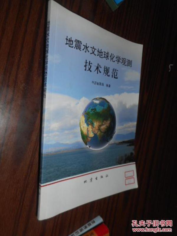 南京大学的“绿色情怀”